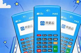 渔薪镇POS机办理
